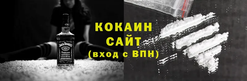 COCAIN VHQ  где можно купить   мега как войти  Красавино 